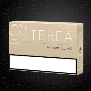 Стики TEREA Beige Армения (Для IQOS ILUMA)