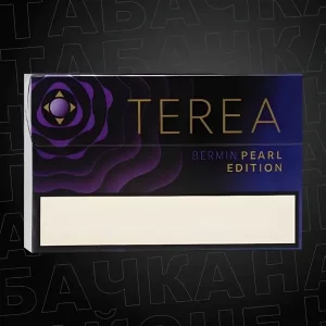 Стики TEREA Bermin Pearl Edition Индонезия (Для IQOS ILUMA)