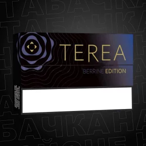 Стики TEREA Berinne Edition Индонезия (Для IQOS ILUMA)